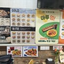 한빛1082