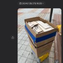 바람소리 태권도장 | 캠린이의 첫 단독 캠핑, 눈발+강풍주의보 콤보