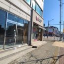 연수초 사거리 이미지