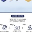나라골프샵