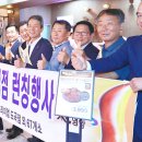 영암슈퍼 이미지