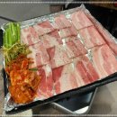 88로타리집 중랑신내점 이미지