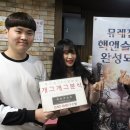 레전드 PC방 이미지