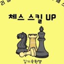 [옥정]방과후아동지도사 이미지