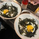 연탄꽃삼겹 수성4가점 이미지