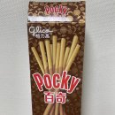 엘리트리에스비어학원 | [취준일기] #1. 취준일기인지 수영일기인지