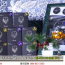 (주)아이홈쇼핑 이미지