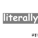 스낵영어_입에 붙는 미드 속 찐영어 이미지