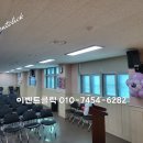 가락초등학교병설유치원 이미지