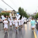 동인치안센터 이미지