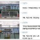 감고개무인카페 이미지