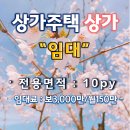 우리옥길공인중개사사무소 이미지