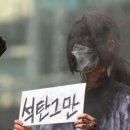 녹색광고기획.건설 이미지
