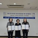 삼각산보건지소 이미지