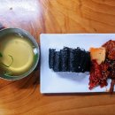 김밥이바구 이미지