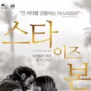 이즈본 티스토리