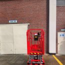 신일서로126번길 이미지