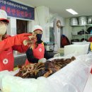 삼진미트