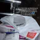 동물병원 왓슨 이미지