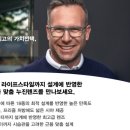다비치안경포항점 네이버블로그