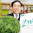 보리식품