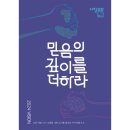이음더디자인 네이버블로그