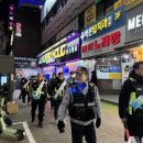 온천지구대 이미지