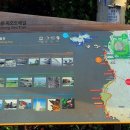 수월봉전기바이크 이미지
