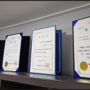 등재법무사사무소 네이버블로그