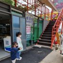 청학농장 이미지