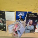 평택보청기 이미지