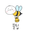 오리골 앞 이미지