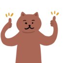 카츠리코킨텍스 이미지