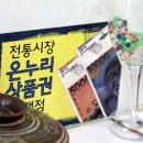 알로에커피숍