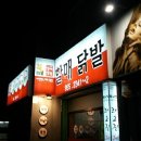 광산구-050 이미지