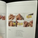 멍글몽글 이미지