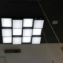 덕산전기조명
