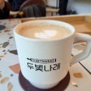 판암동187 이미지