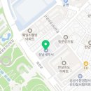 성남수정경찰서 종합민원실 | 행정사 업무신고 완료, 성남세무서 사업자 등록 절차