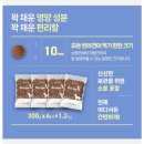 빙그레사료유한회사 | 레시피브이 | 강아지 알러지사료 사용후기 (귀염증, 피부각질 개선)