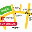 휴대폰마트쌍용 네이버블로그