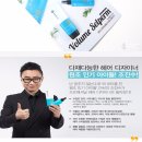 더블유파마 이미지