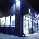 대연동 카페 원유로 스페셜티 커피 마셨어요