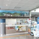 창원중앙역관광안내소 이미지