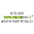 만점24스터디카페현화리점 이미지