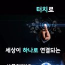 매직카 프랜드 이미지