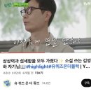 (주)태연푸드