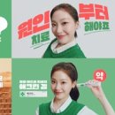 삼성바이오약품