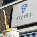 중앙순대국 먹거리점 이미지