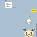 호암체육관 | 시작은항상다이룬것처럼…